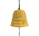 Cloche Furin Iwachu - Jaune