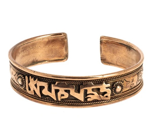 Bracelet en Cuivre - Om Mani Padme Hum